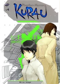 BUY NEW phantom memory kurau - 150701 Premium Anime Print Poster
